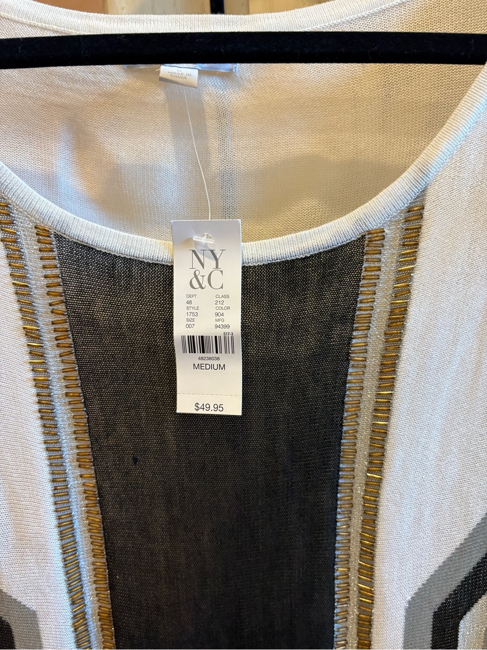 New York & Company Cream Sweater with Black Center and Gold Trim